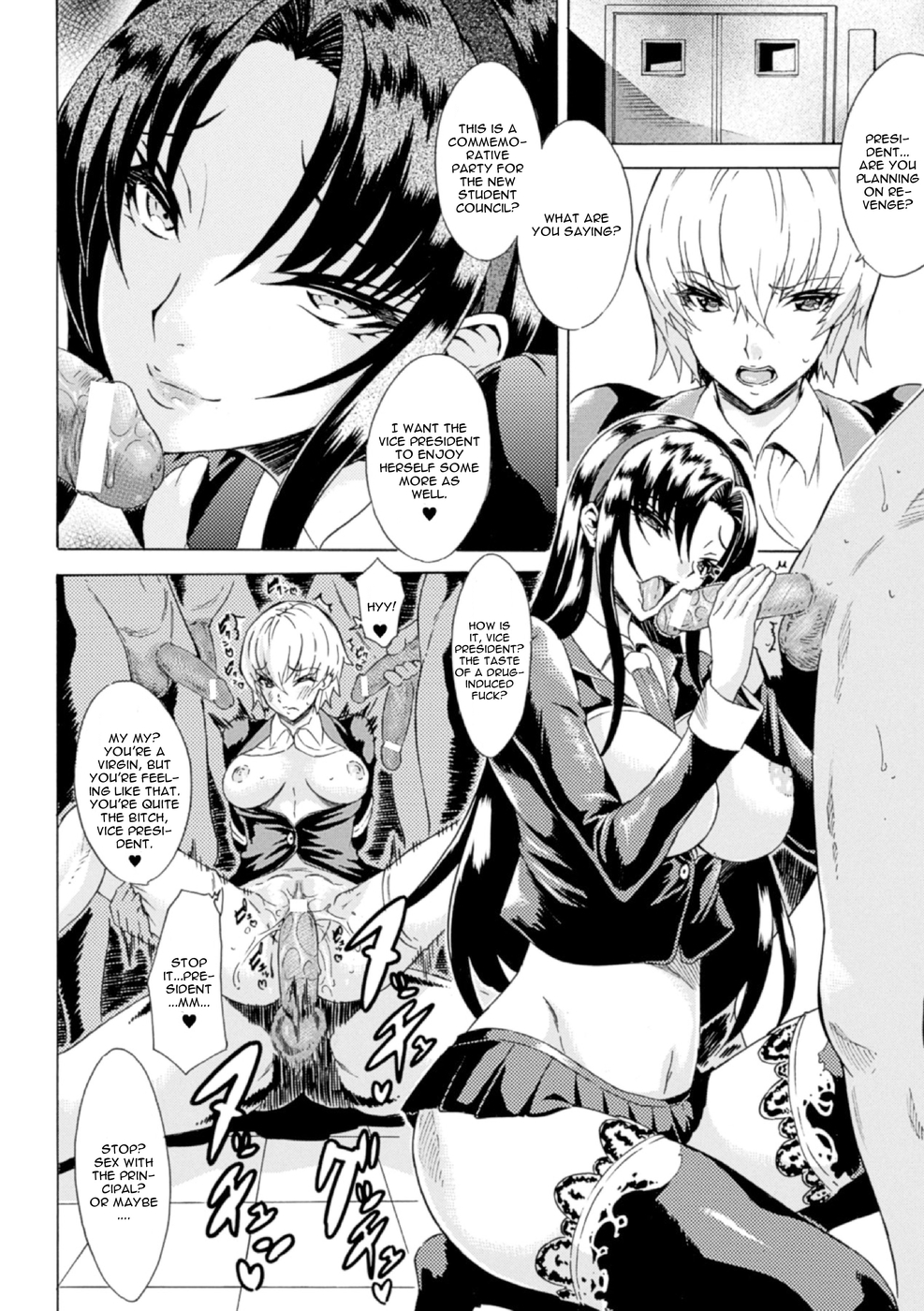 Hentai Manga Comic-Shinsei Reizoku Seitokai-Read-10